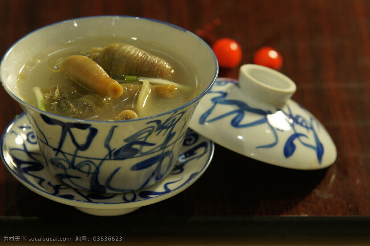 沙参汤 沙参 海鲜 西餐美食 餐饮美食