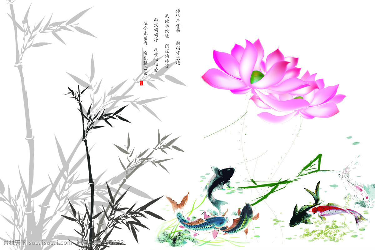 水墨 荷花 装饰 背景 3d打印 背景墙 壁纸 风景 高分辨率图片 高清大图 建筑 装饰设计 空间建筑 桌面 装修 无框画 水墨荷花 装饰背景
