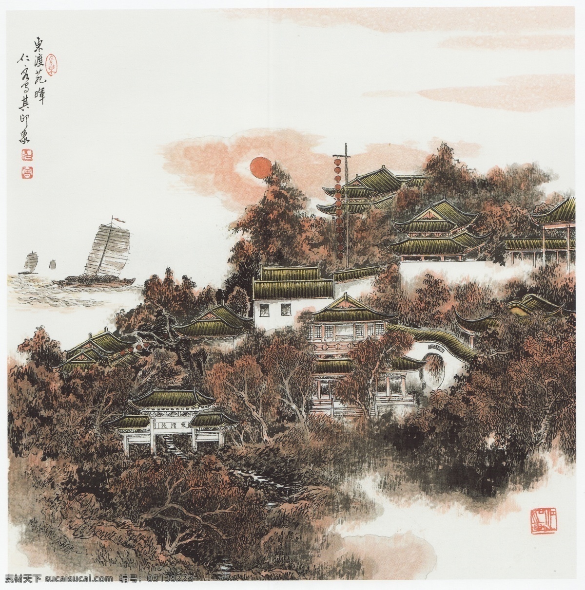 彩墨山水画 帆船 房子 风景画 国画 国画山水 河流 绘画 绘画书法 东渡 苑 设计素材 模板下载 东渡苑 中国画 山水画 山水国画 写意画 书法 大师作品 写意 写意国画 国画写意 园林 苏州园林 苏州 假山 石头 建筑 名胜古迹 墨迹 水墨画 树木 小船 小舟 小河 溪水 苏州园林国画 文化艺术 装饰素材 山水风景画