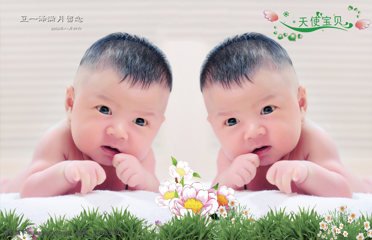 可爱 宝宝 满月 可爱宝宝 婴儿 婴儿挂画 墙画 双胞胎宝宝 儿童幼儿 人物图库