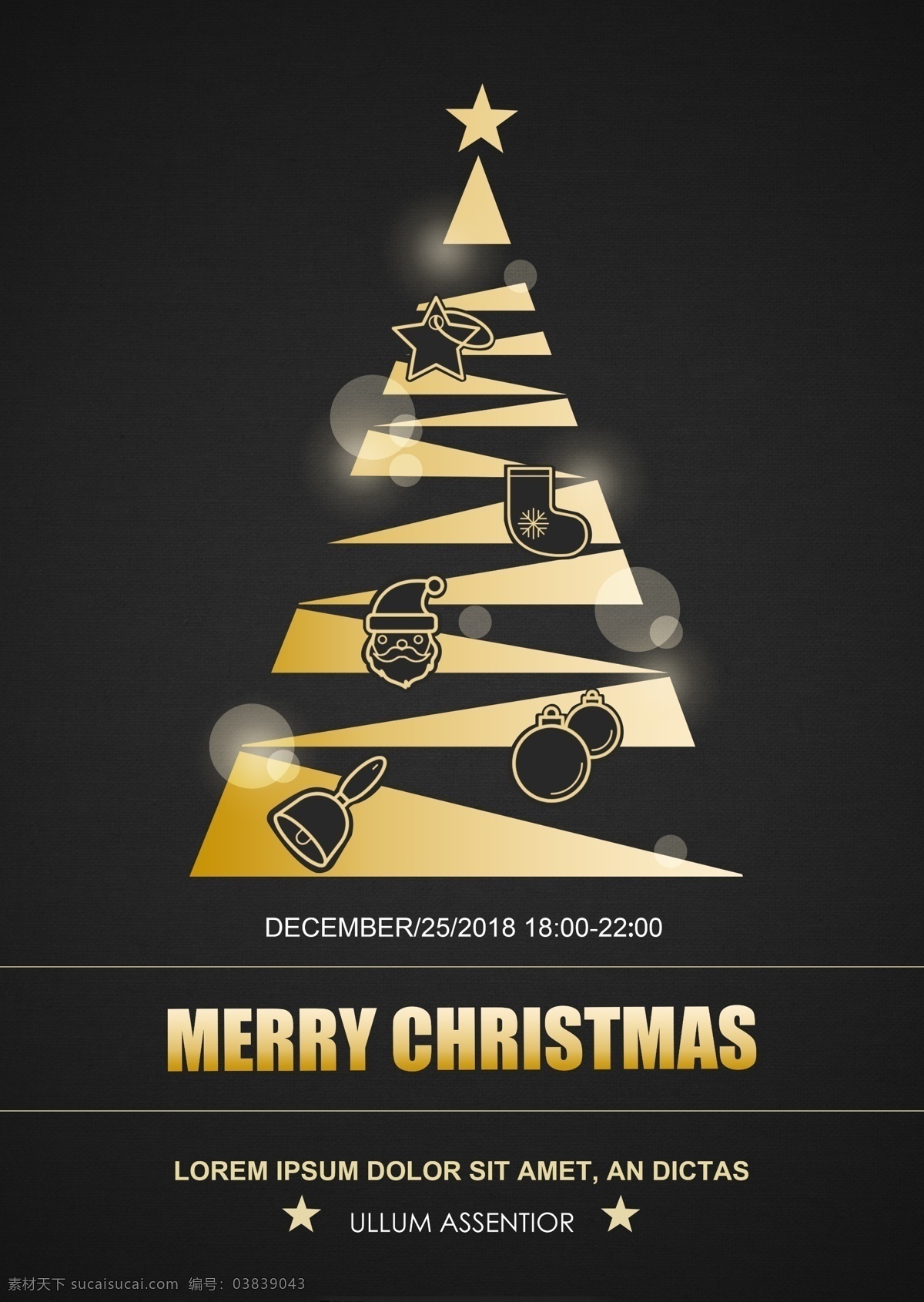 2018 年 黑色 软 美丽 圣诞节 海报 肝脏药物 祝你圣诞快乐 圣诞老人 圣诞 圣诞钟声 圣诞袜 圣诞树 时尚 不锈钢