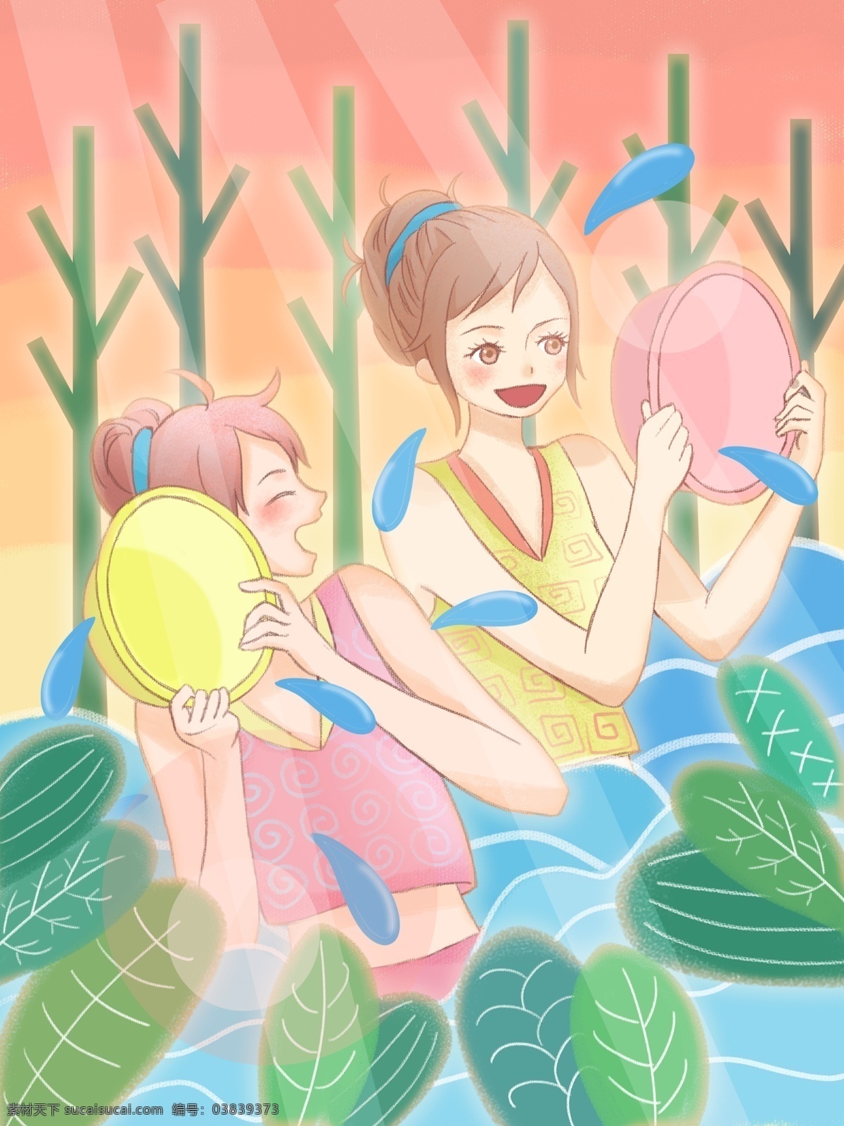 泼水节 传统节日 女孩 夏天 插画 节日 开心 阳光