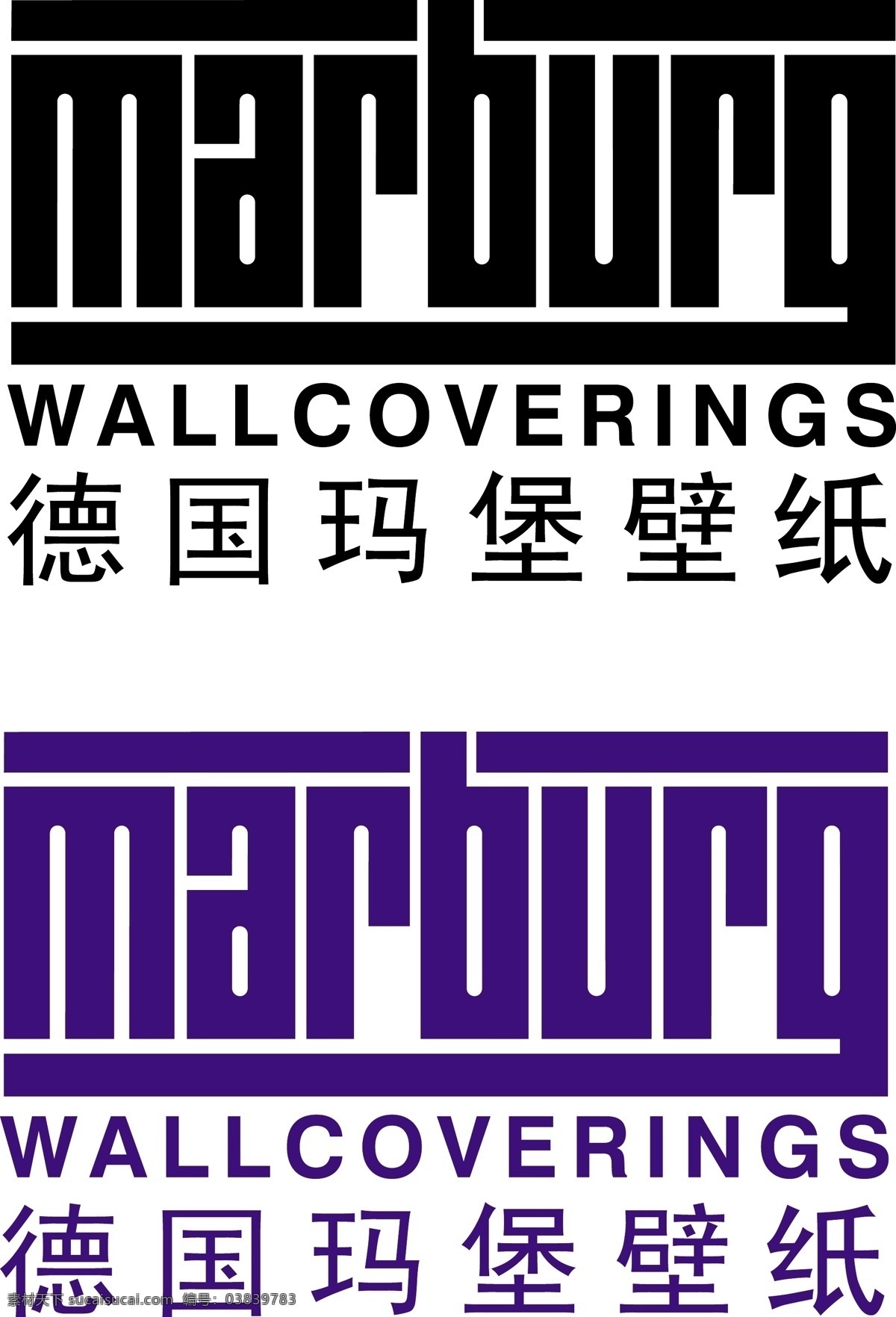 德国 玛 堡 壁纸 中英文 logo 玛堡 玛堡壁纸 玛堡logo 壁纸logo 玛堡标志 玛堡标识 德国logo 壁纸标志 标志设计 logo设计