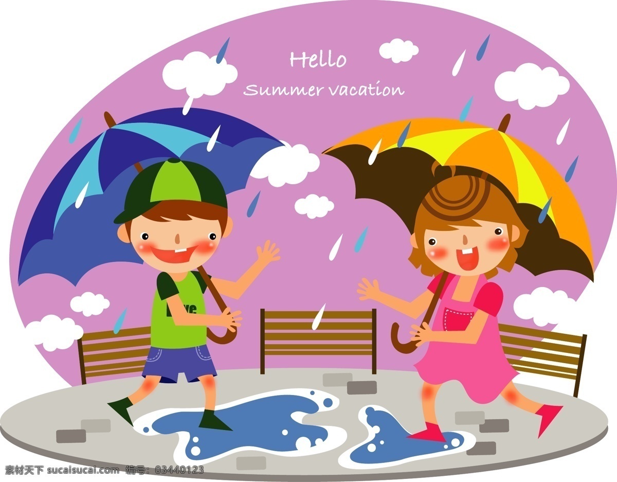 可爱 卡通 打伞 男孩 女孩 时尚卡通 可爱卡通 打伞的小孩 打伞的男孩 打伞的女孩 下雨天