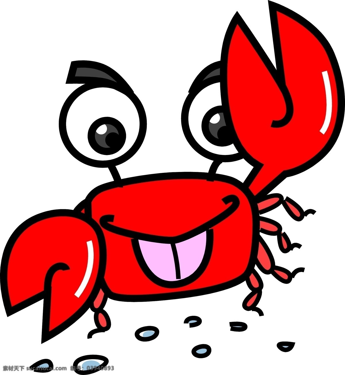 卡通 动物 集锦 失量 生物世界 海洋生物 螃蟹 矢量