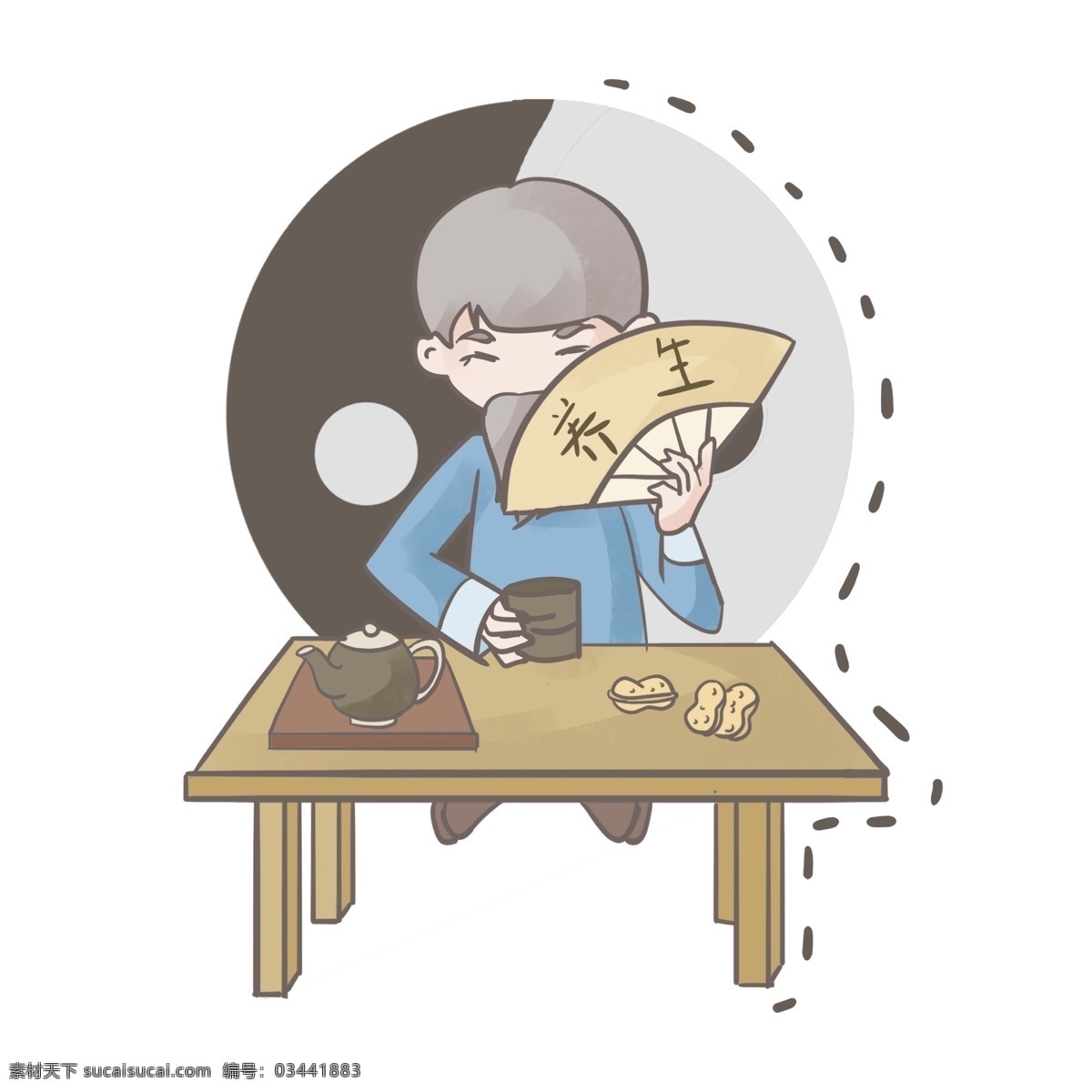 冬季 养生 进补 人物 插画 手绘养生人物 冬季养生 进补食疗 滋补保健 传统养生 中医养生 养生茶 卡通人物插画