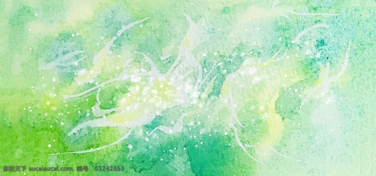 绿色 梦幻 星空 渐变 banner 海报 时尚 创意 绚丽 背景