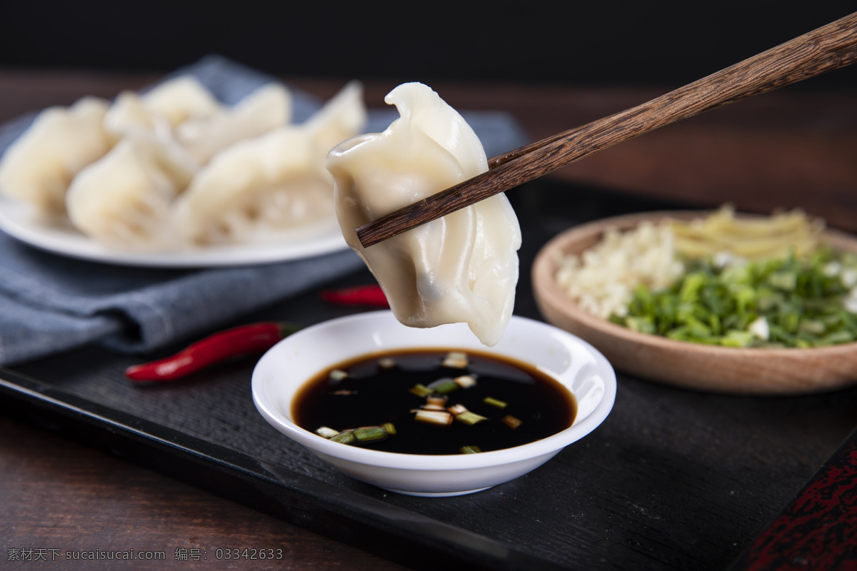 饺子水饺 习俗 传统 冬至 吃水饺 特色 立冬 美食 过年 过节 面食 饺子 餐饮美食 传统美食