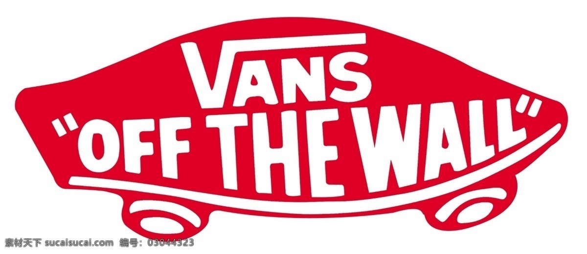 标志 英文标志 车车 图标 vans标志 服饰 商品精品 广告设计模板 源文件