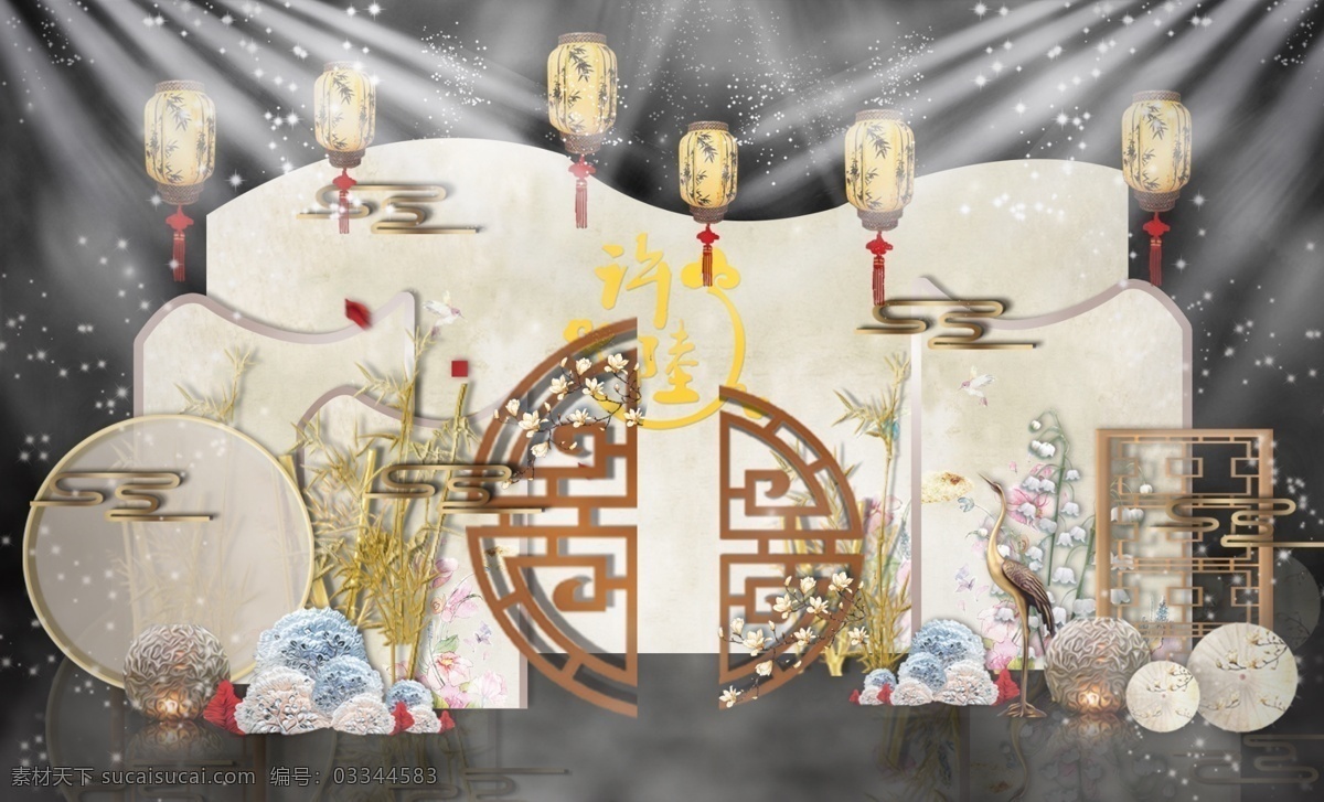 新 中式 主 迎宾 效果图 灯笼 金竹子 主迎宾 婚礼效果图 灰调鹅黄