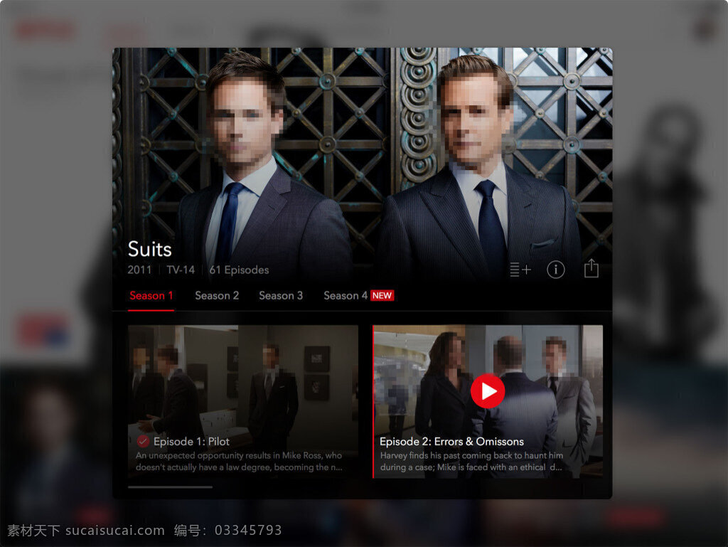 netflix 移动 手机 app 界面 ui for ipad