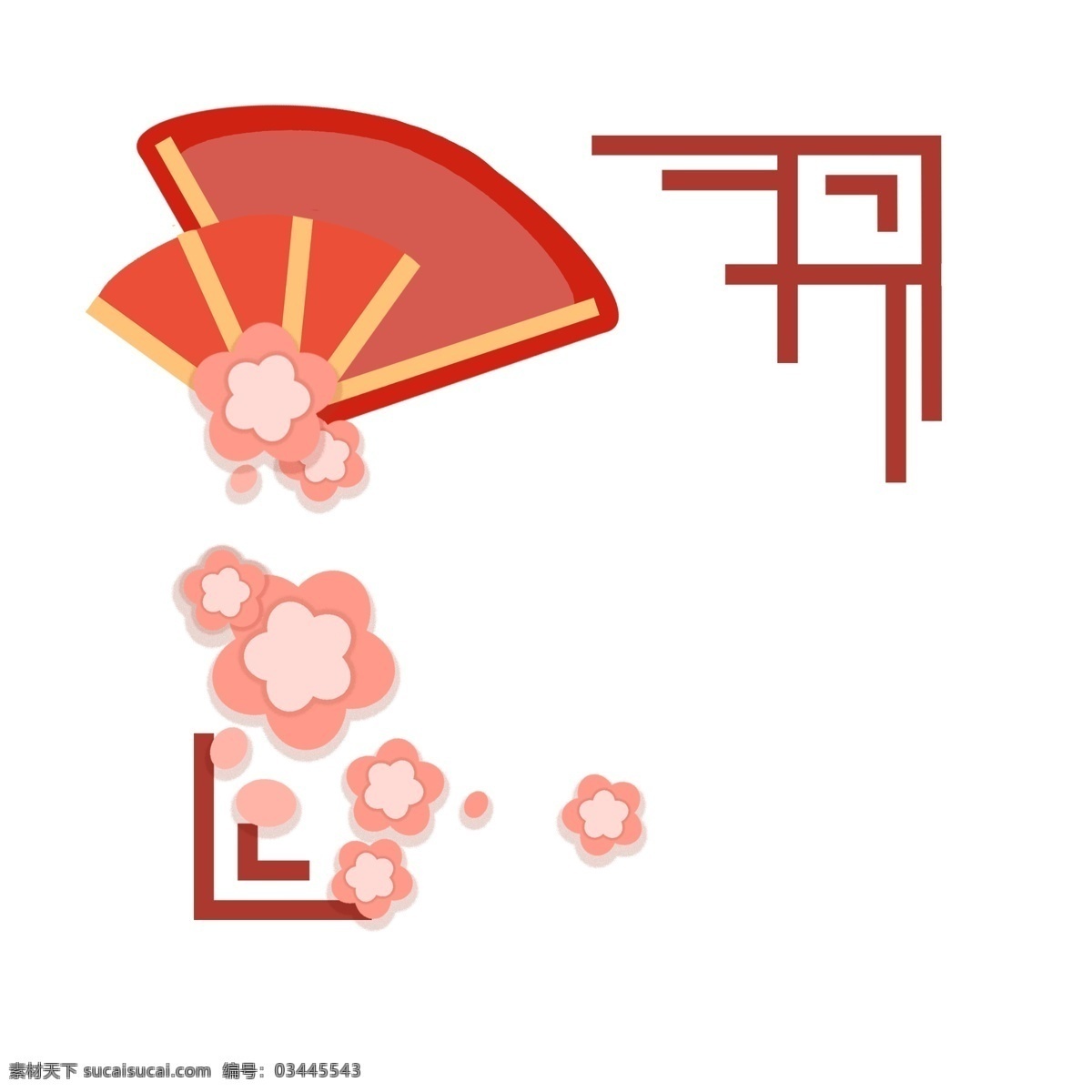 新年 扇子 边框 插画 中国风边框 唯美边框 创意边框 手绘边框 新年边框插画 红色的扇子 粉色的小花