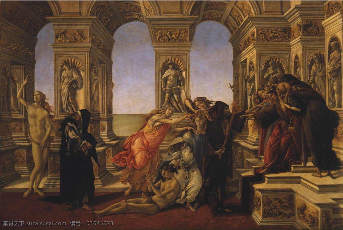 诽谤 波提切利 世界名画 蛋黄涂料 镶板画 约1495年 高清世界名画 绘画书法 文化艺术