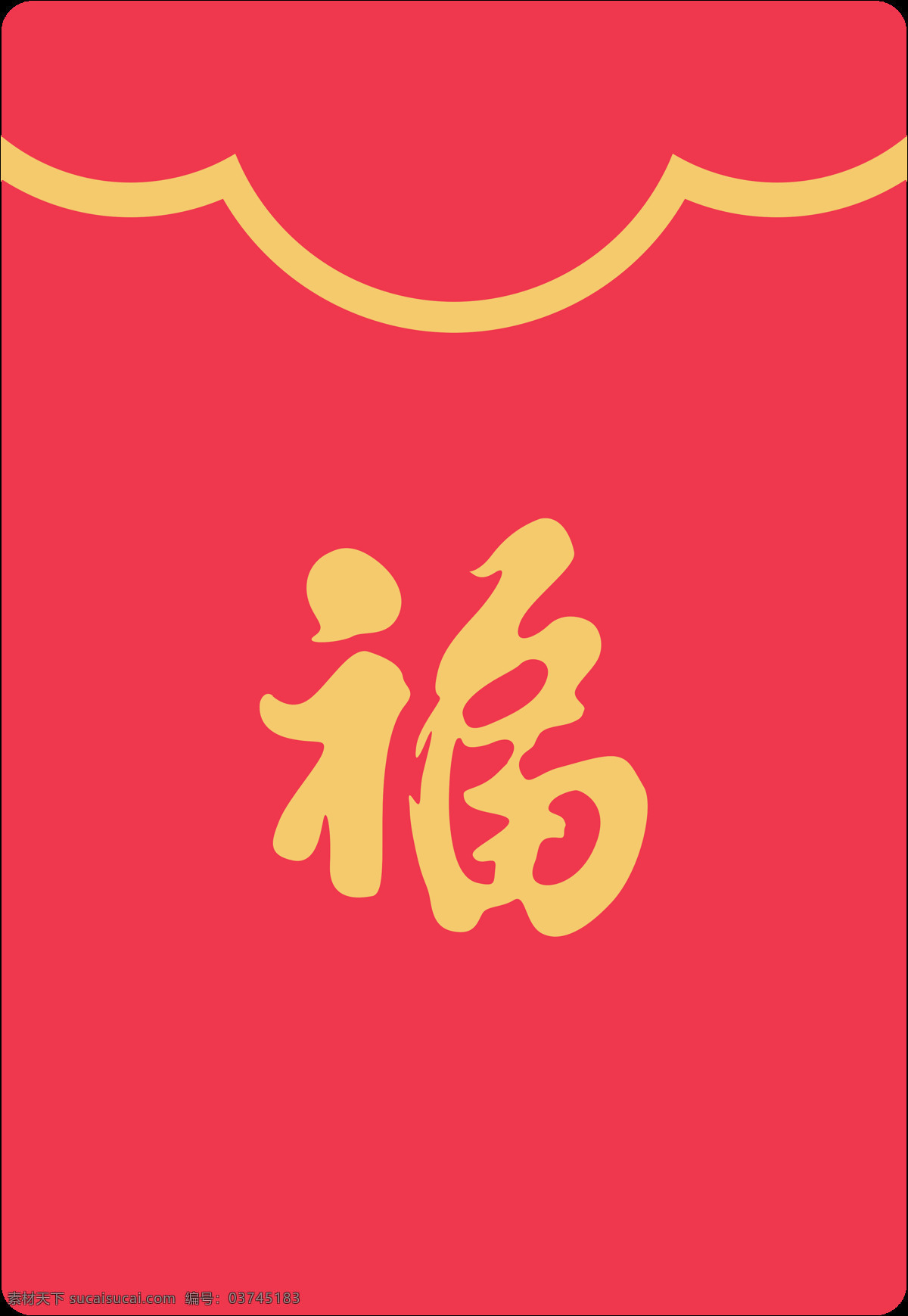新年红包 红包 q版红包 利是封 春节红包 新年利是封 节气 文化艺术 传统文化