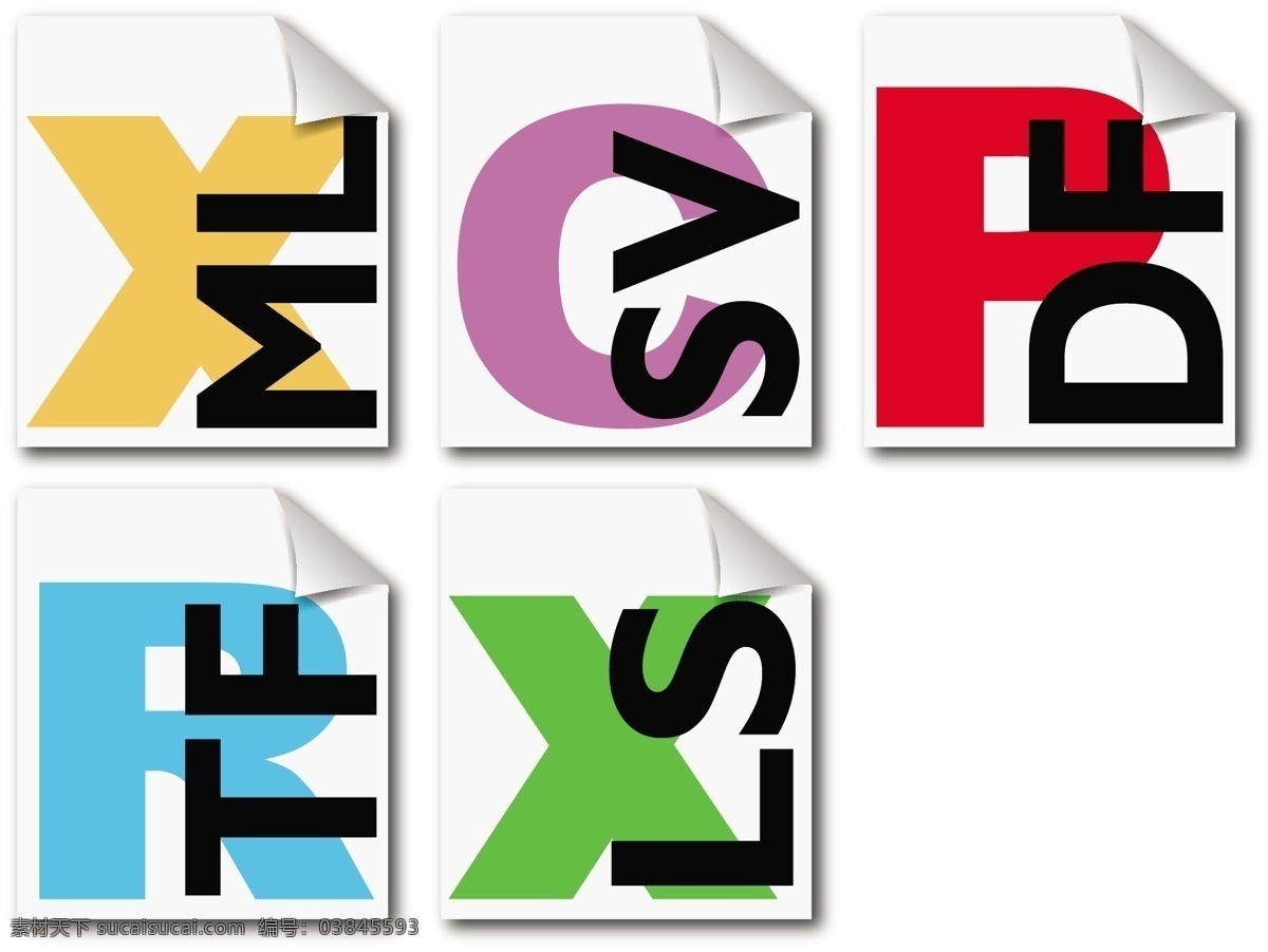 文件 扩展名 图标 pdf xml 文件格式 csv rtf格式 病媒生物 xls 矢量图 其他矢量图