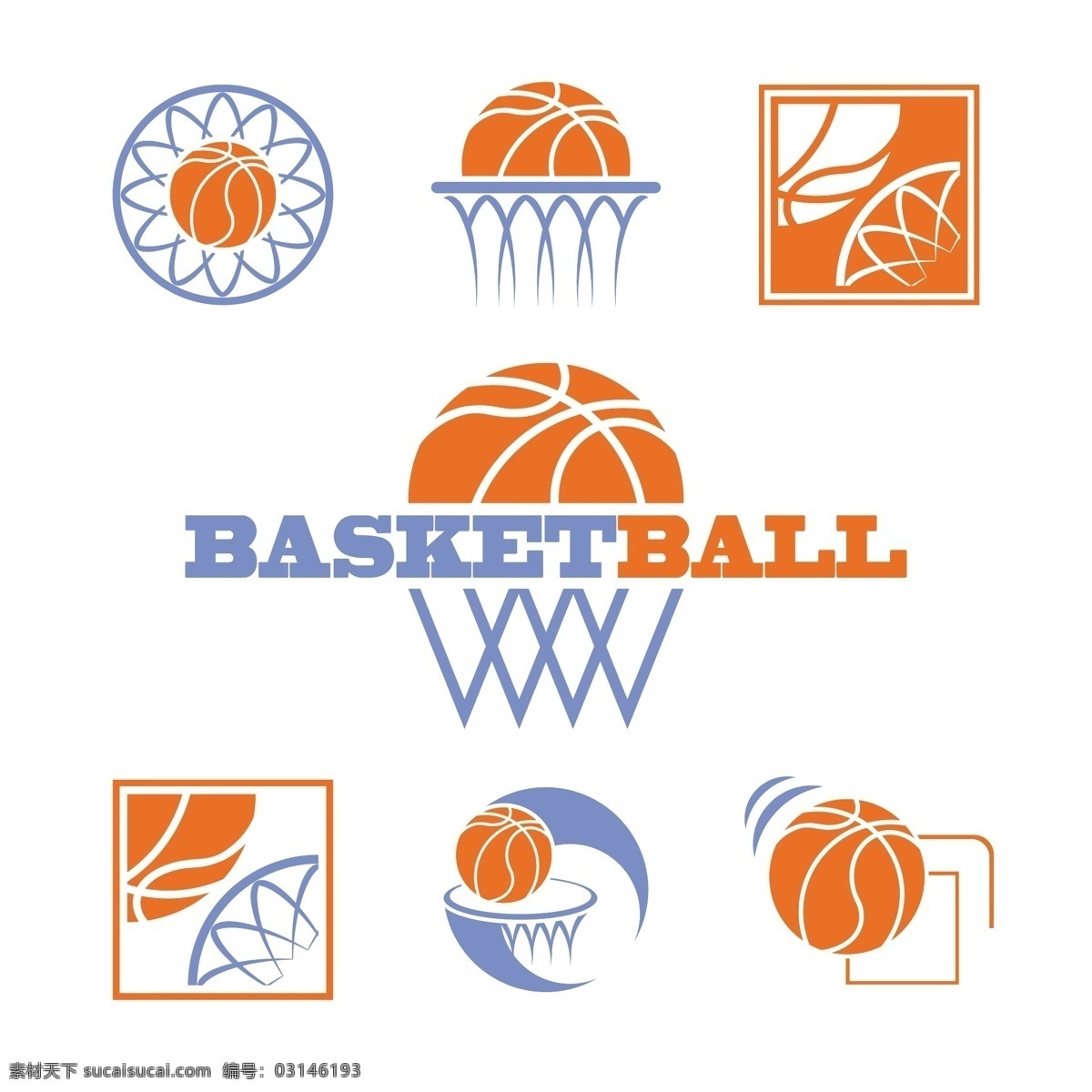 篮球 篮球运动 手绘 nba basketball 体育运动 矢量 文化艺术