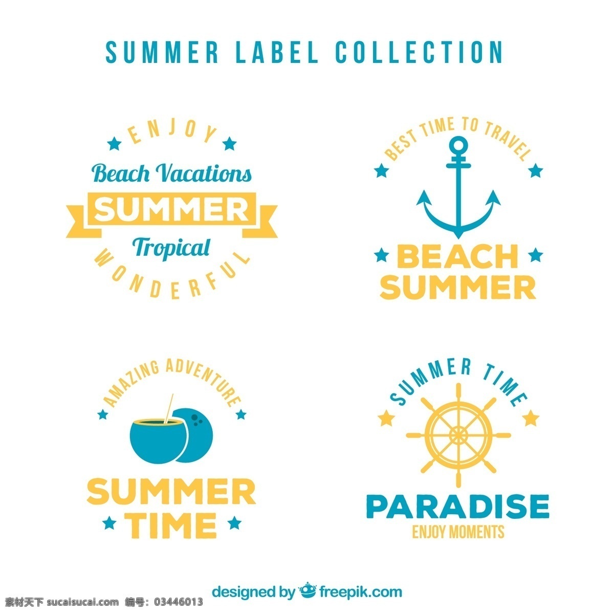 橙色 夏季 度假 标签 条幅 船锚 椰子 船垛 标志 标志图标 其他图标