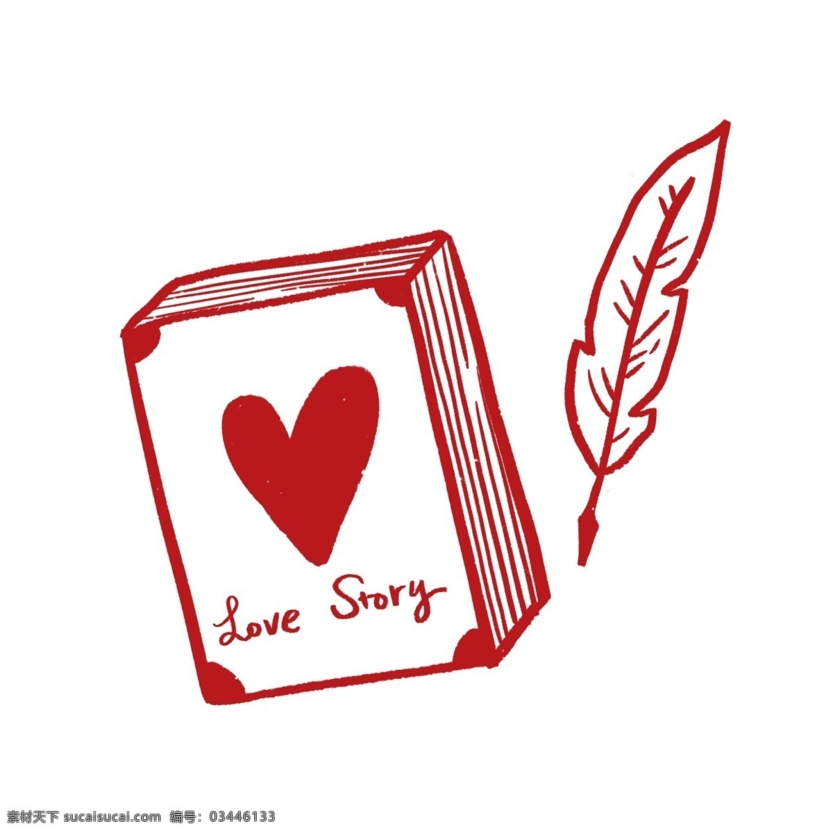 爱心 日记本 羽毛 笔 免 抠 心 桃心 卡通心 红色 红心 love 手绘爱心 爱情 情人节 七夕 情书 书本 故事 羽毛笔 本子 记事本