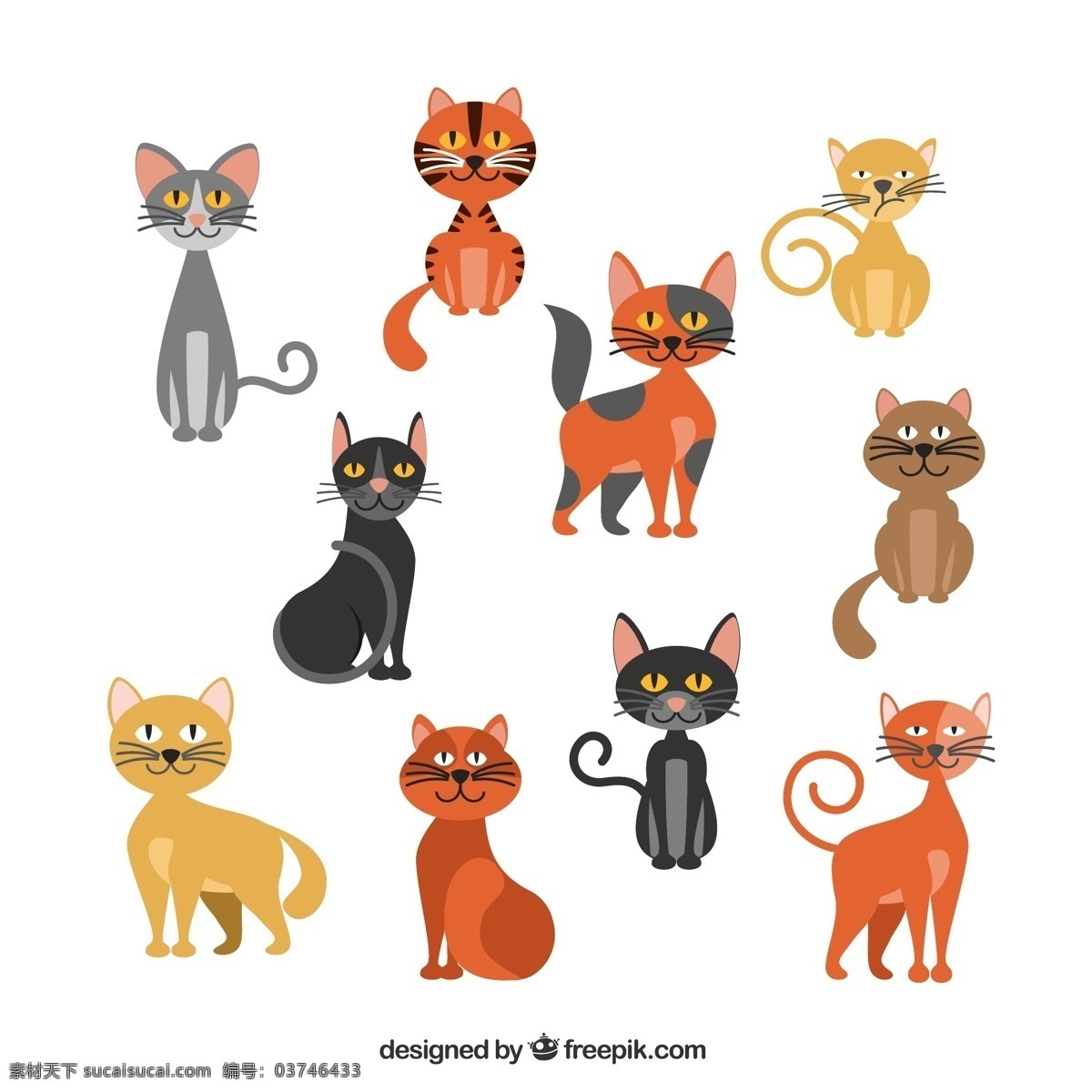 可爱 水彩 猫咪 动物 宠物 小猫 猫 脚印 彩绘 插画 背景 海报 画册 矢量动物 生物世界 家禽家畜 平面素材