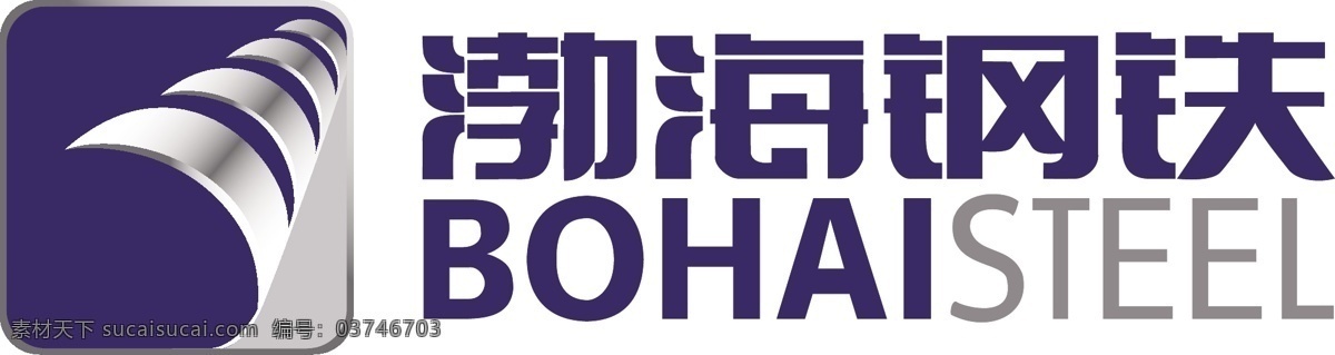 渤海集团标志 标志 渤海钢铁 建筑 白色