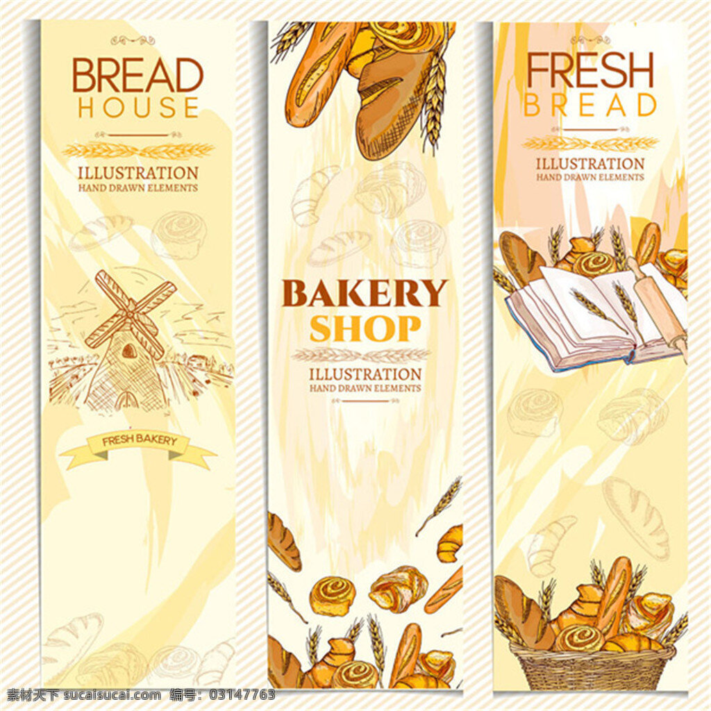 复古 面包 主题 横幅 矢量 小麦 横幅设计 美食横幅 面包横幅