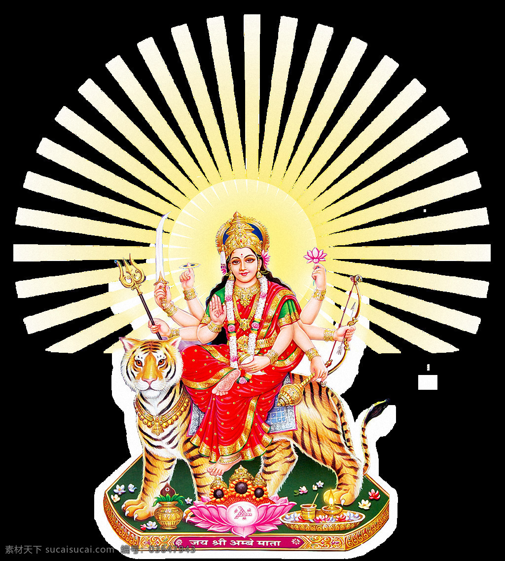 女神 durgamaa 免 抠 透明 durga maa 杜尔嘎女神 印度教女神 印度女神 神话人物 印度神话 印度神像 印度的神 印度教的神 宗教神像 印度教神像