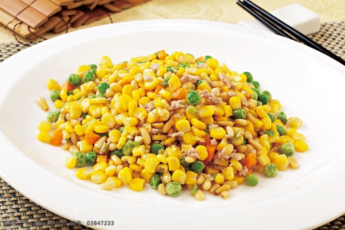 松子粒粒 松子 粒粒 玉米 青豆 红萝卜肉粒 菜图 传统美食 餐饮美食