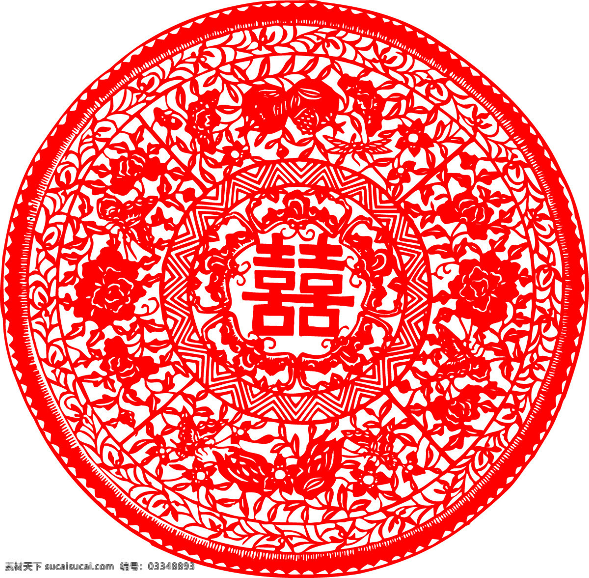 双喜 字 囍 吉祥图案 剪纸 矢量ai 设计素材 民俗剪纸 中华图典 矢量图库 红色