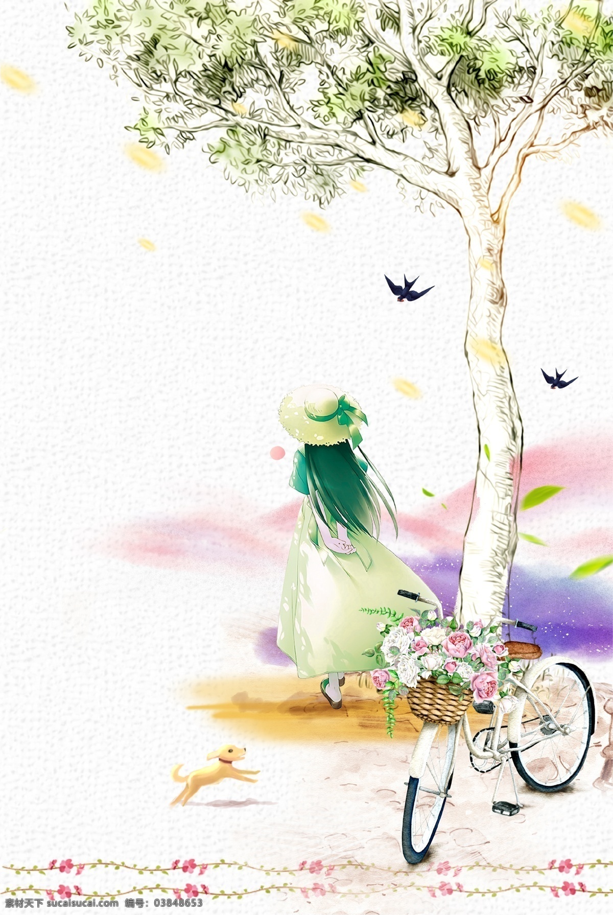 小 清新 毕业 季 旅游 女生 树下 海报 背景 图 文艺 树木 自行车 人物 背影 花边框 鸟儿
