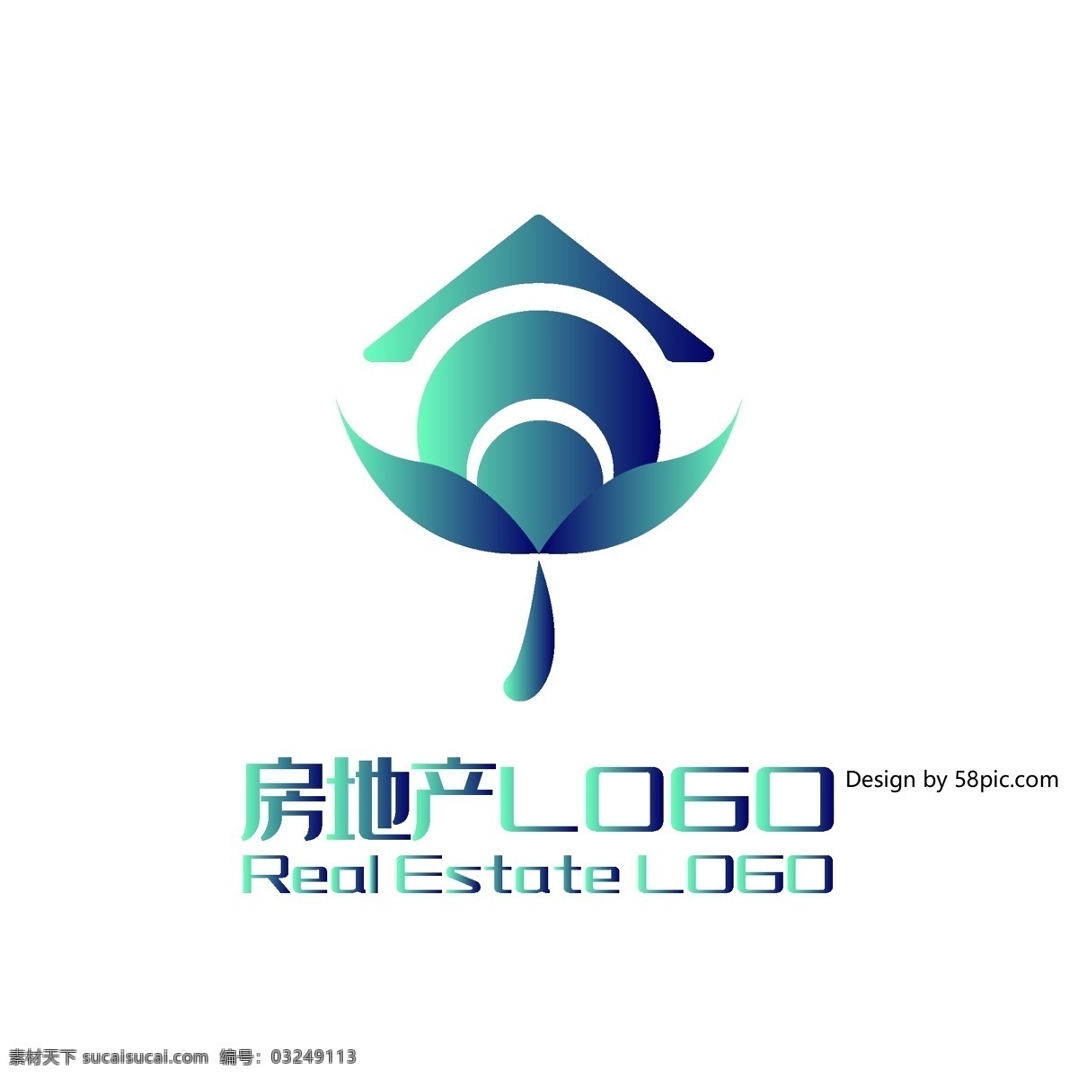 原创 创意 简约 大气 叶子 房子 房地产 logo 可商用 标志