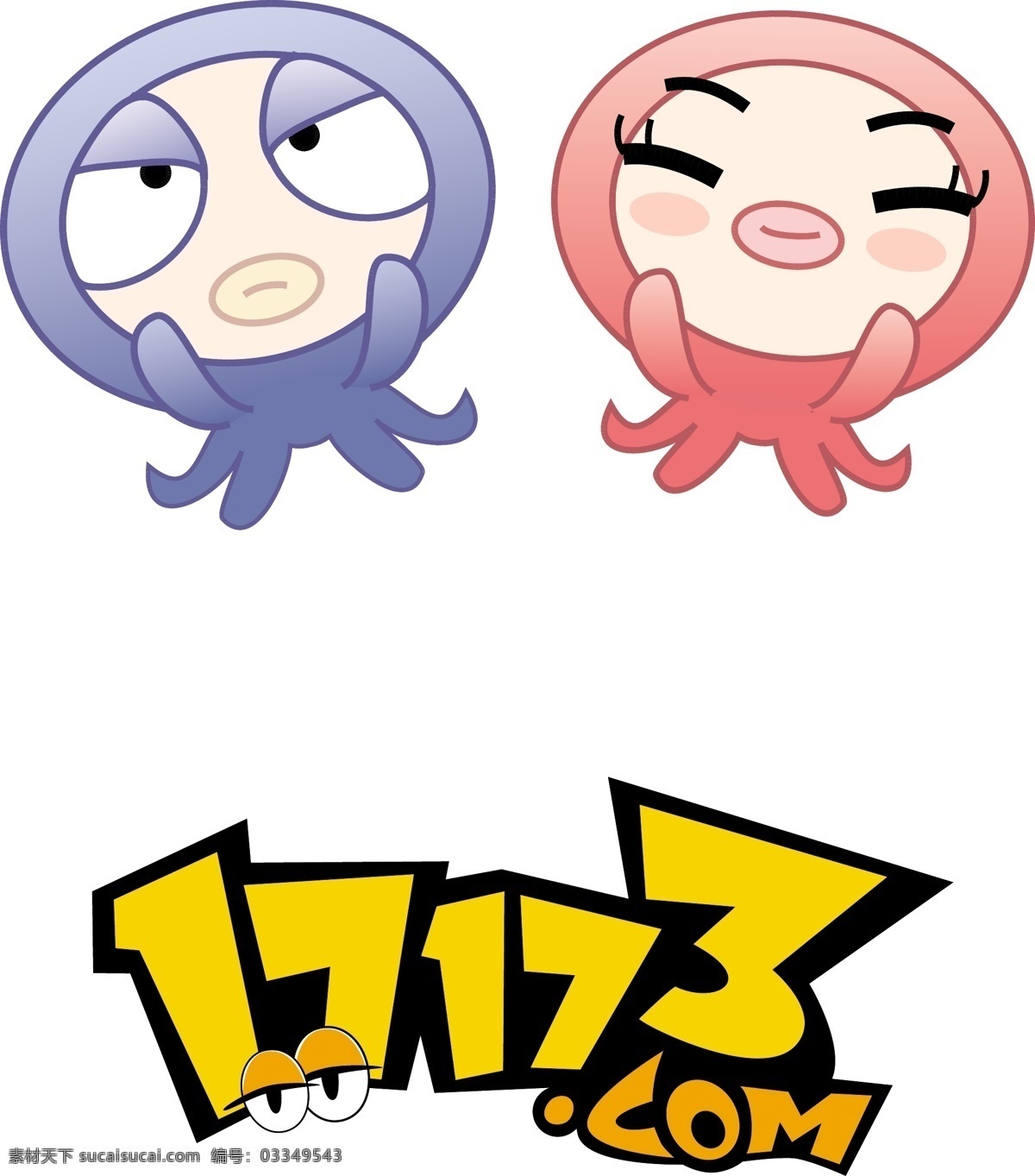 畅游 网站 标志 logo com 眼睛 图标 标识 搜狐 sohu 可爱 游戏 动感 黄色 橙色 黄橙 颜色 门户 男 女 乌贼 宝宝 宠物 矢量 企业 标识标志图标