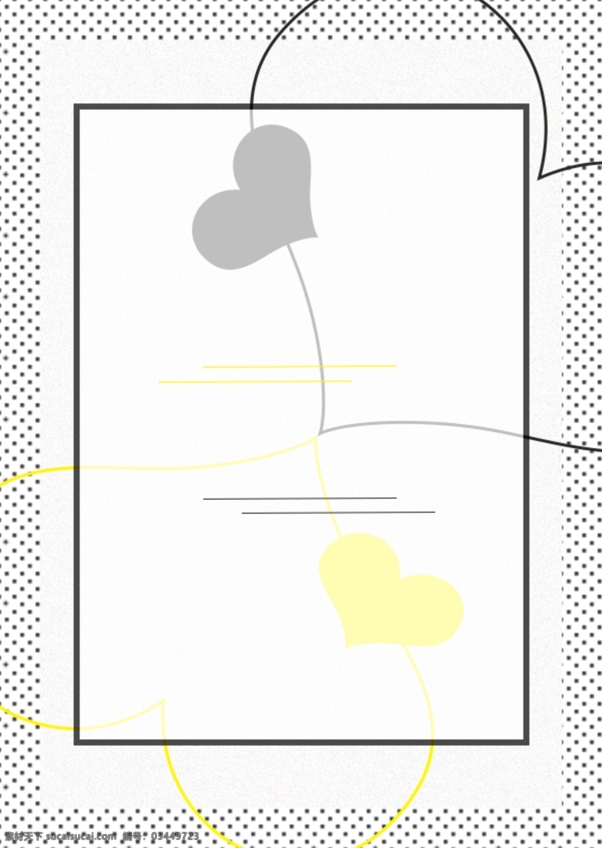 原创 黄 黑 显色 搭配 点线 古色古香 线条 简朴 优雅 画面 空间 广告背景