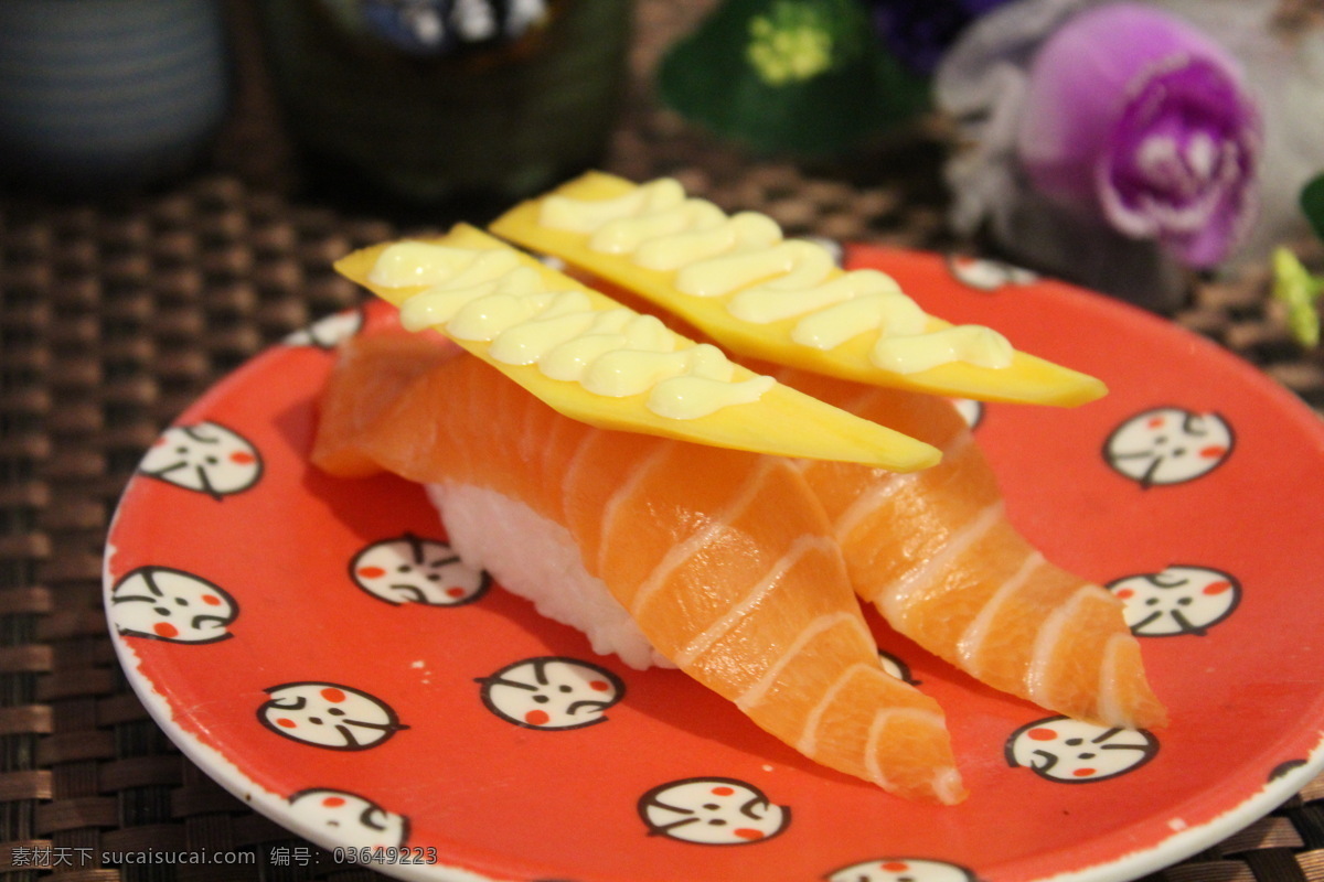 三文鱼 芒果 寿司 西餐美食 美食 传统美食 餐饮美食