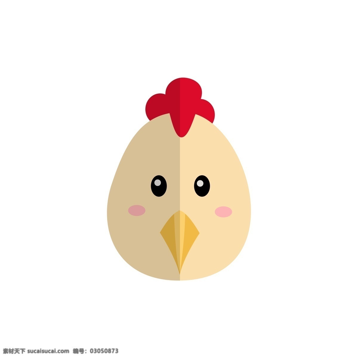 十二生肖 小鸡 卡通 可爱 头像 鸡 可爱头像 卡通图标 小鸡头像 小鸡图标