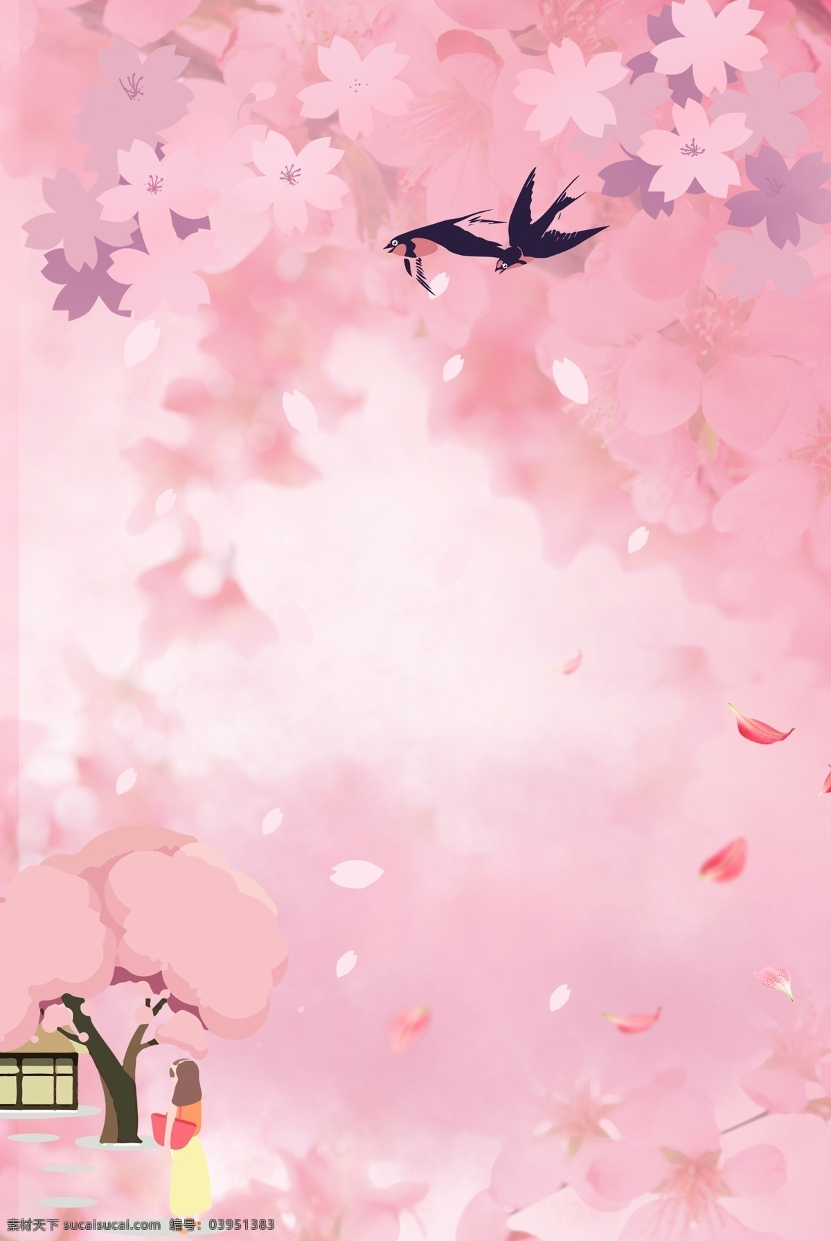 简约 粉色 樱花 季 背景 合成 樱花季 樱花节 唯美 花瓣 女孩 花朵 创意