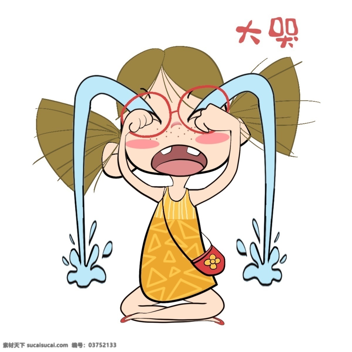可爱 小女孩 卡通 表情 包 女孩 黄色 早上好 表情包 大哭