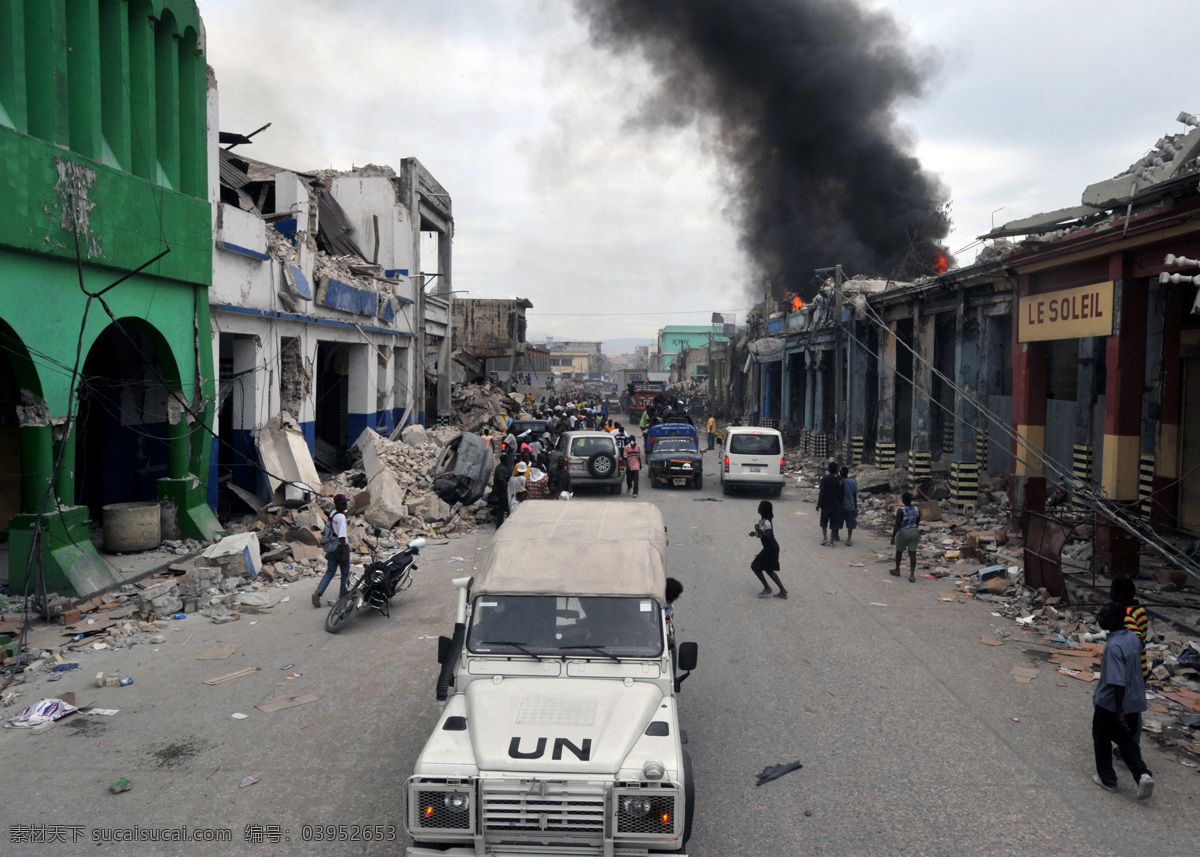自然灾害 海地 地震 房倒屋塌 废墟 人群 联合国 救援车辆 自然景观