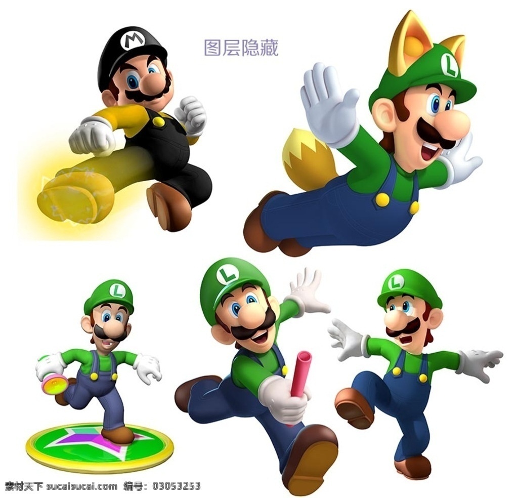游戏虚拟角色 马里奥游戏 马里奥卡通 卡通人物 卡通角色 游戏人物 游戏角色 3d 路易基 马里奥 马里 奥索 尼克 动漫动画 动漫人物