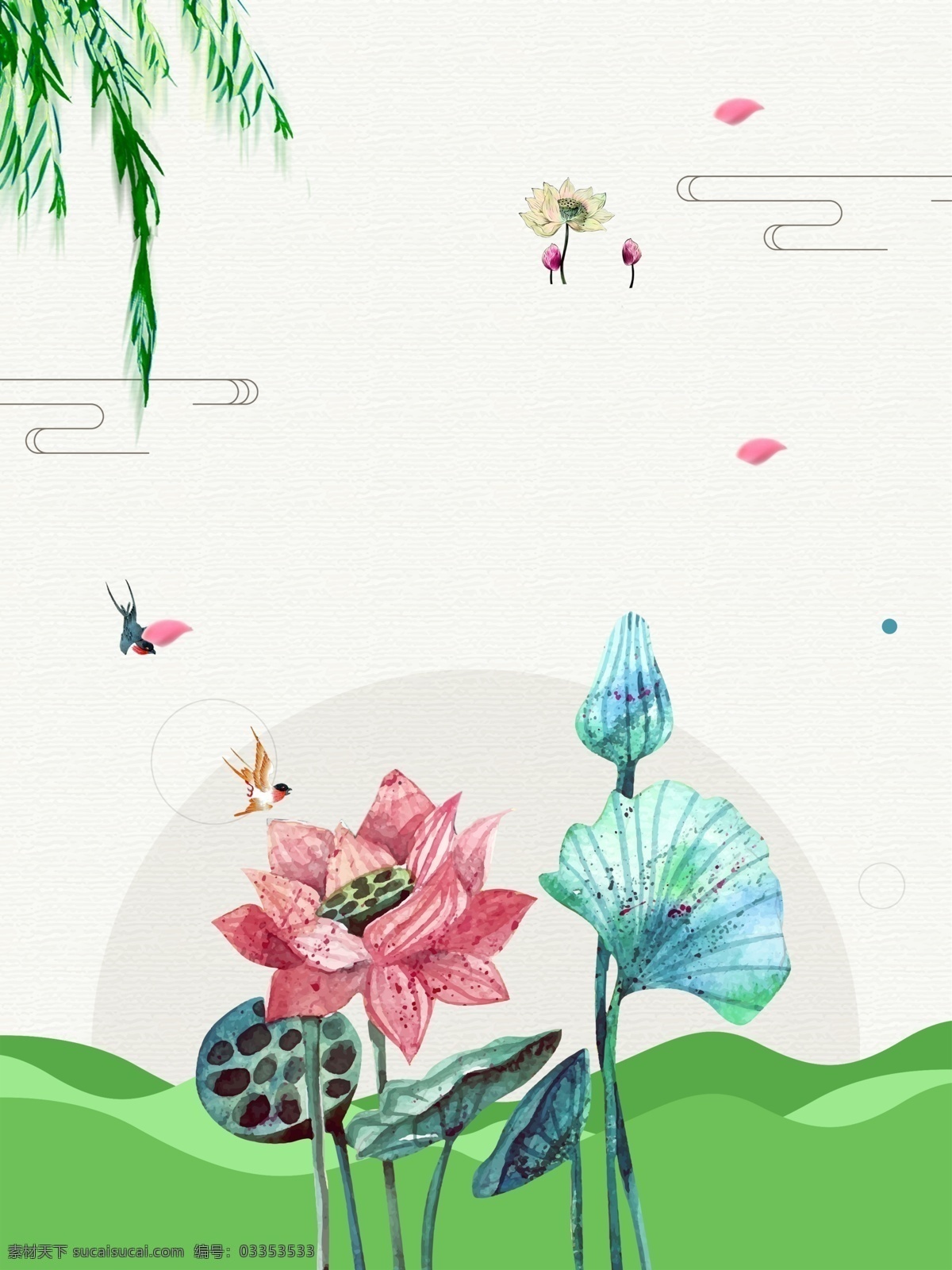 文雅 手绘 荷花 广告 背景 清新 植物 花朵 简约 广告背景