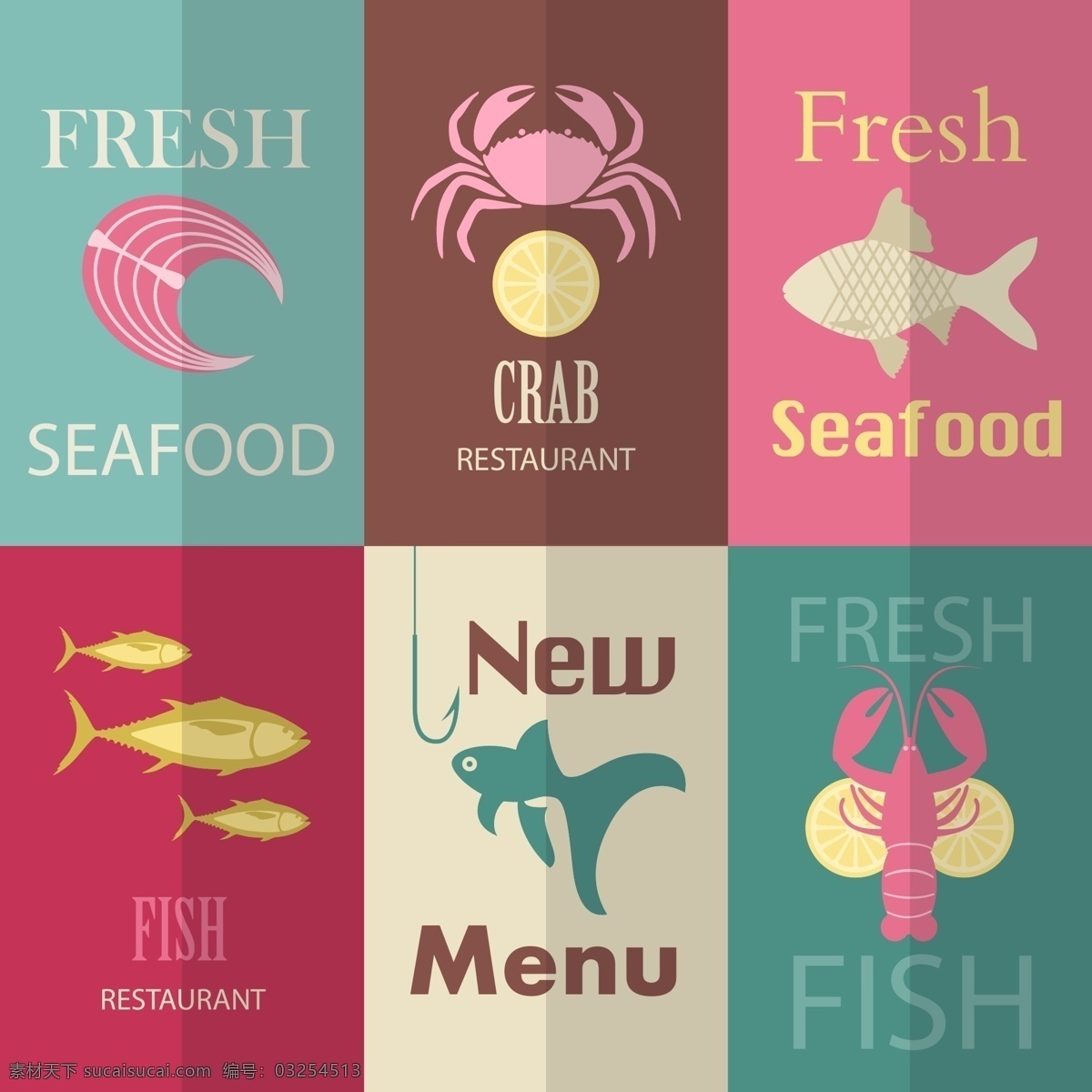 新鲜 海鲜 标签 菜单 餐厅 海产品 龙虾 美食 食品 蟹 鱼 鱼类 新鲜龙虾 海味 矢量图 日常生活