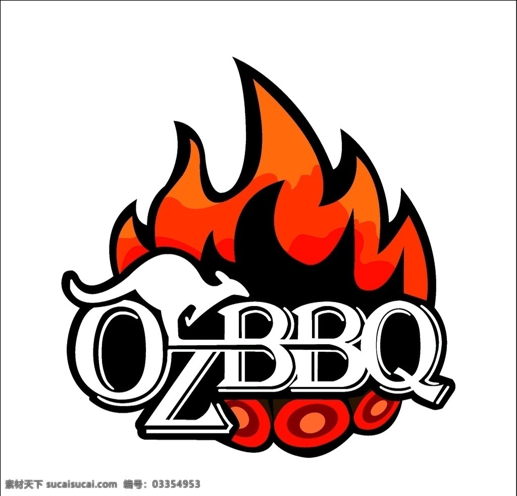oz bbq 烧烤 图案 火焰 卡通 标志