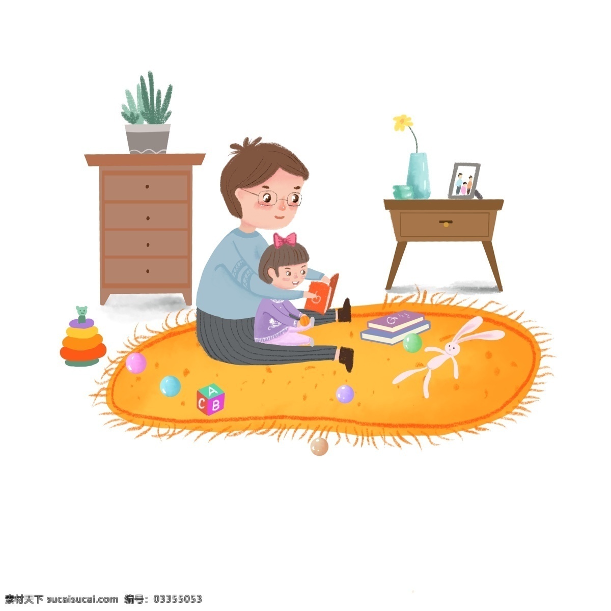 爸爸 抱 孩子 读书卡 通 人物 宝宝 卡通人物 插画人物 插画场景 读书 书籍 女孩 女儿 柜子 花瓶 植物 玩具 球 地毯 魔方 插画背景 绿植 手绘人物 花 效果元素