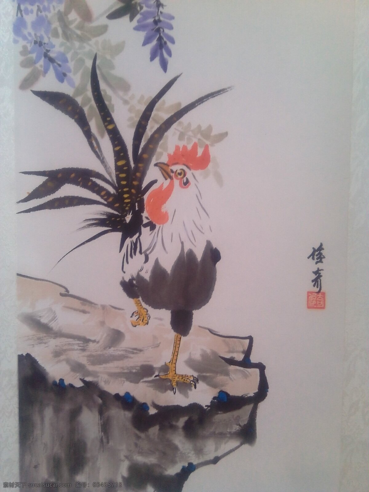 写意吉祥如意 中国画 公鸡 写意 紫藤 水墨 彩绘diy 文化艺术 美术绘画