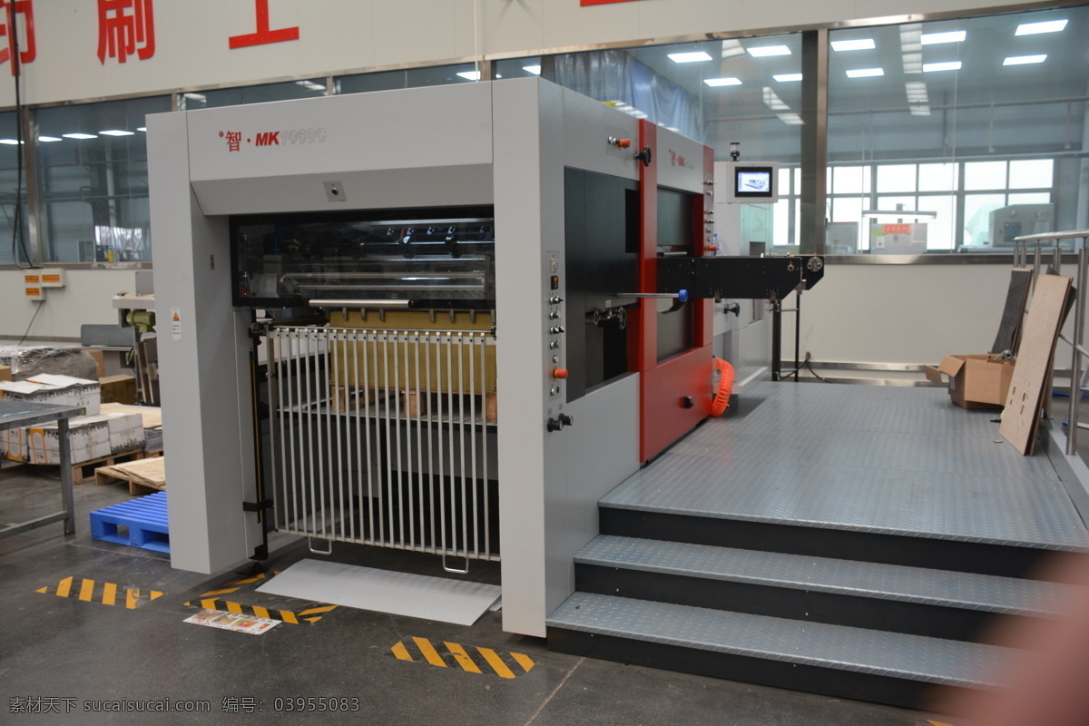 模切机 印刷厂模切机 自动摸切 全自动模切机 大型模切设备 印刷设备 后工设备 印刷厂模切 现代科技 工业生产