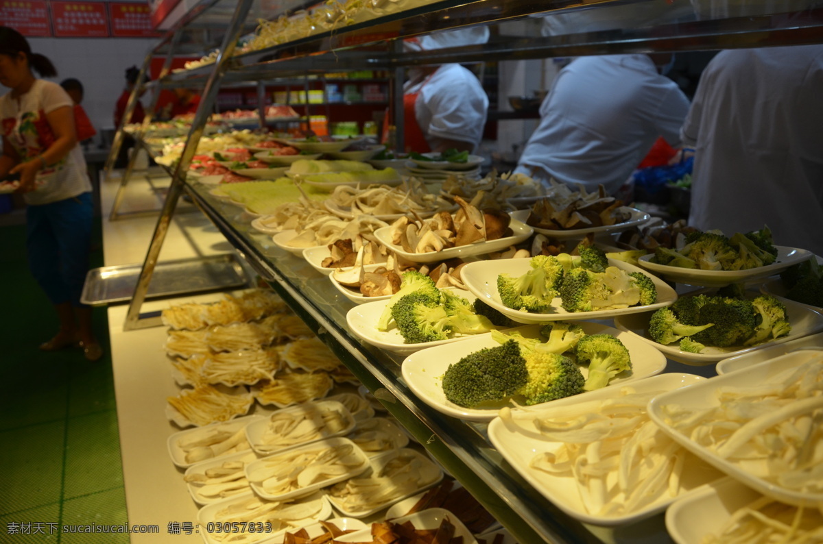 自助 火锅 菜品 美食 重庆火锅 自助火锅 火锅菜品 餐饮美食 传统美食