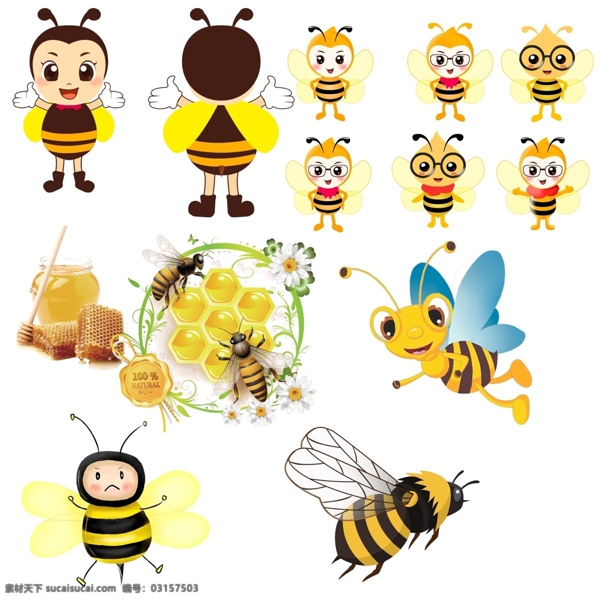 卡通蜜蜂 矢量图蜜蜂 黄蜂 工蜂 大黄蜂 翅膀 透明翅膀 生物 昆虫 动画蜜蜂 动物 勤劳的小蜜蜂 小蜜蜂 蜂蜜 蜂巢 psd分层 分层
