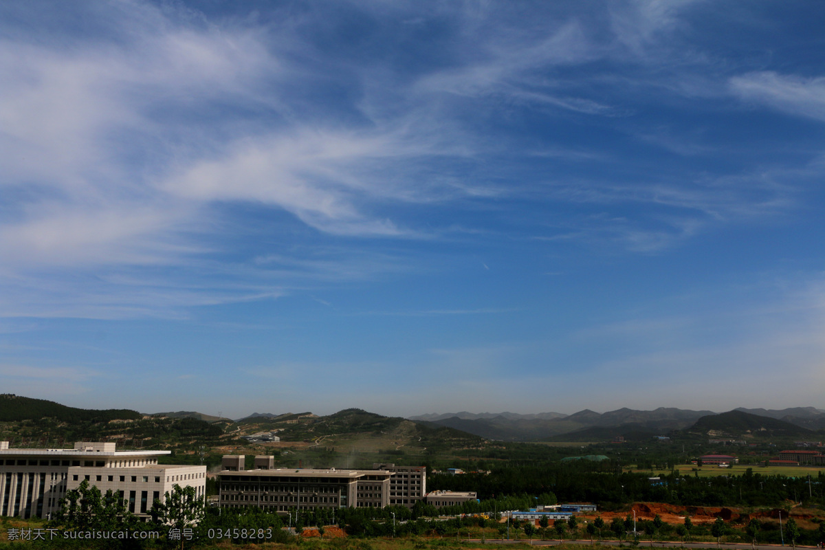 蓝天 白云 天空下 山丘 自然景观 自然风景