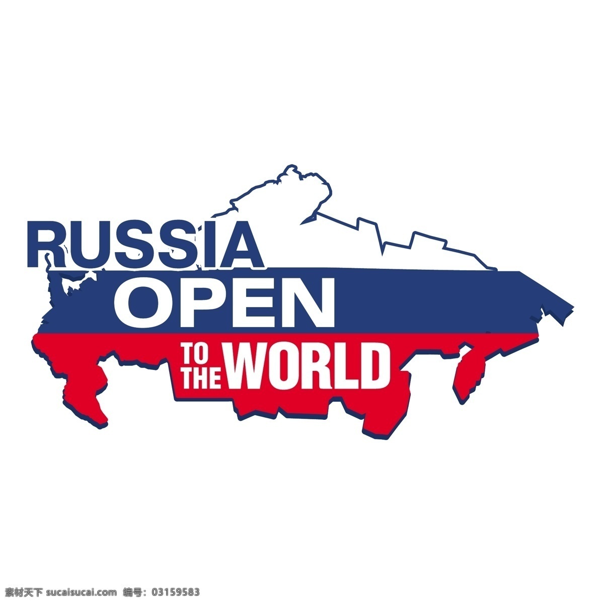 俄罗斯 世界 开放 矢量图 其他矢量图