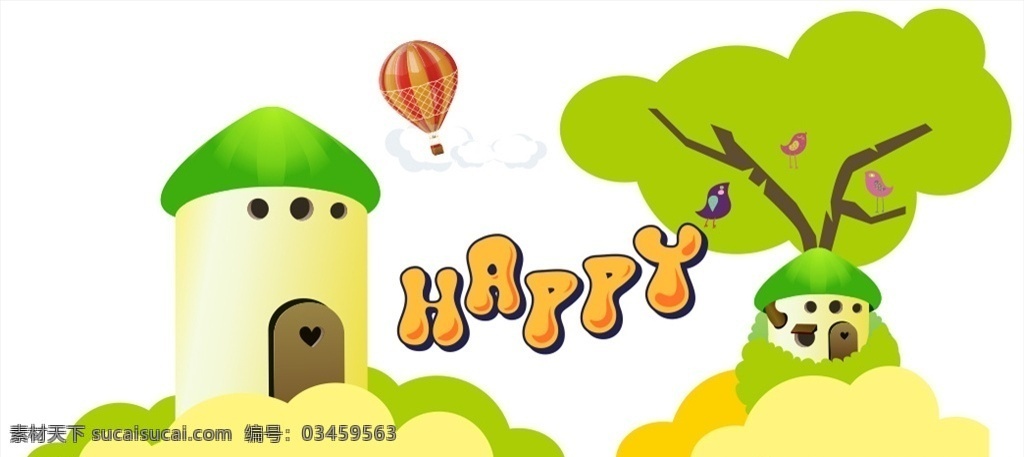 幼儿园图片 幼儿园 卡通 房子 热气球 树 字母