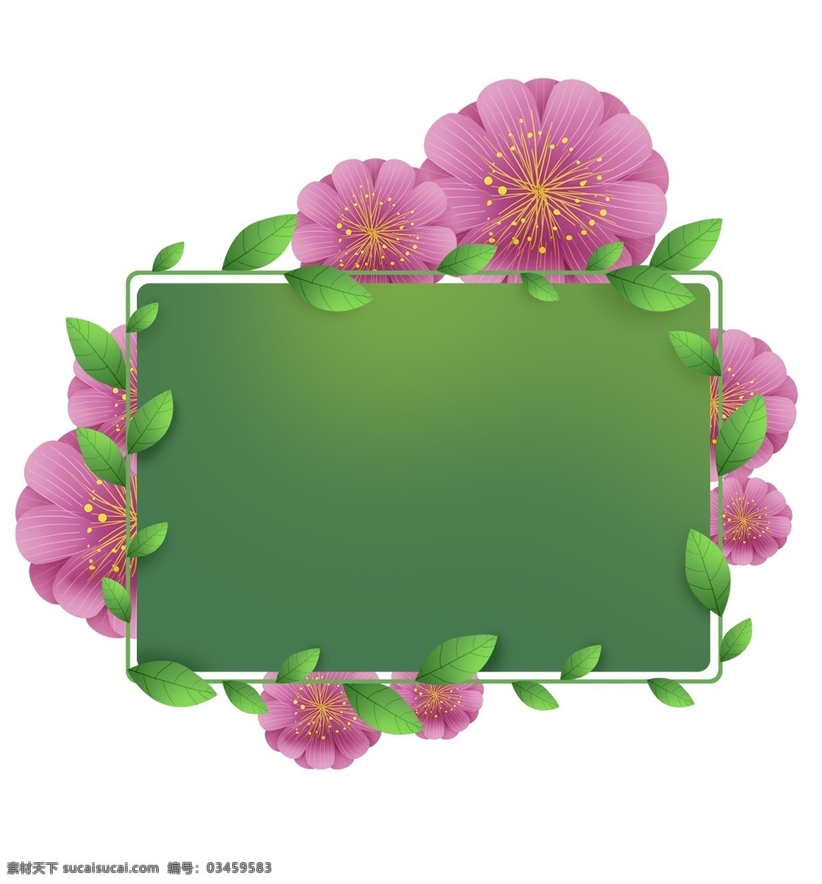 粉色 花卉 绿色植物 文字 框 绿色 花卉对话框 春季 植物 花朵 立体 春天文字框 叶子 春天标题框
